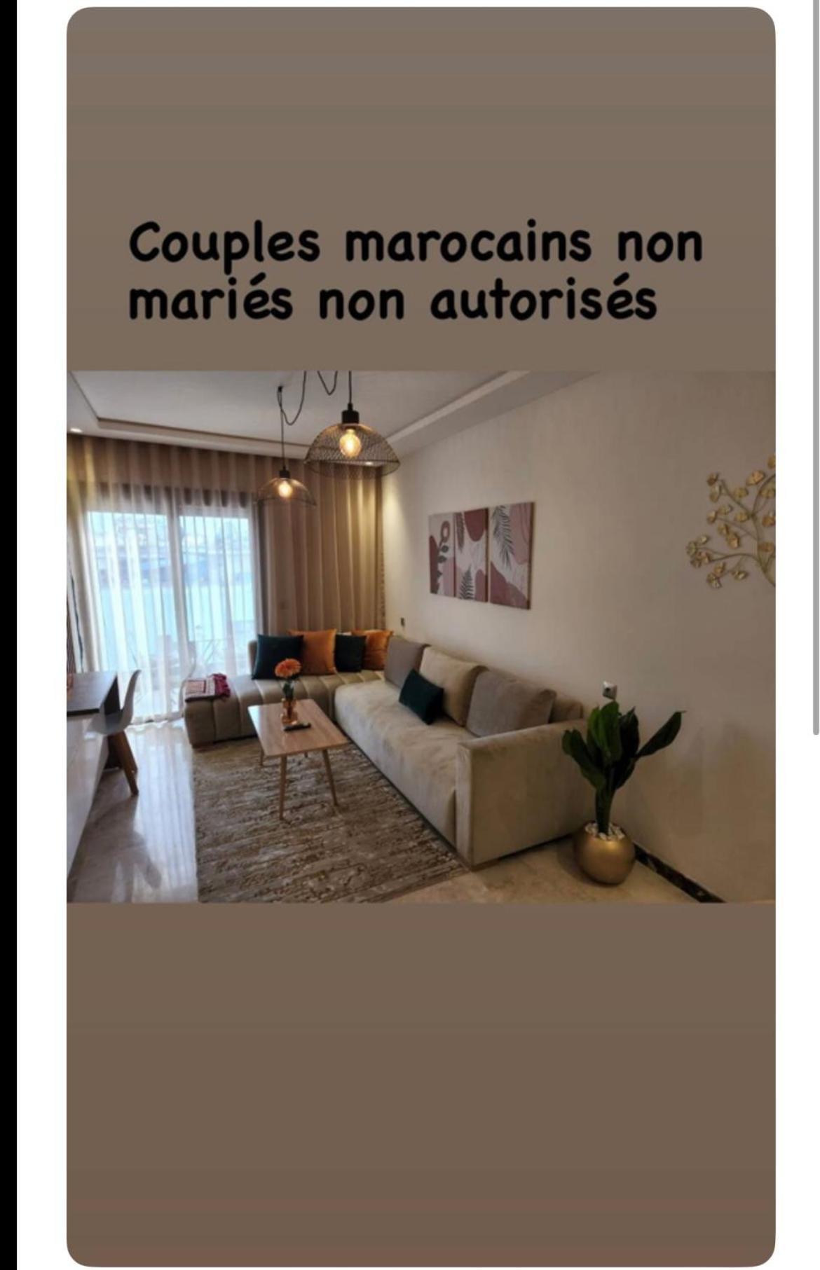 Appartement Morillon 47 Ou 39 Au Quartier Maarif الدار البيضاء المظهر الخارجي الصورة